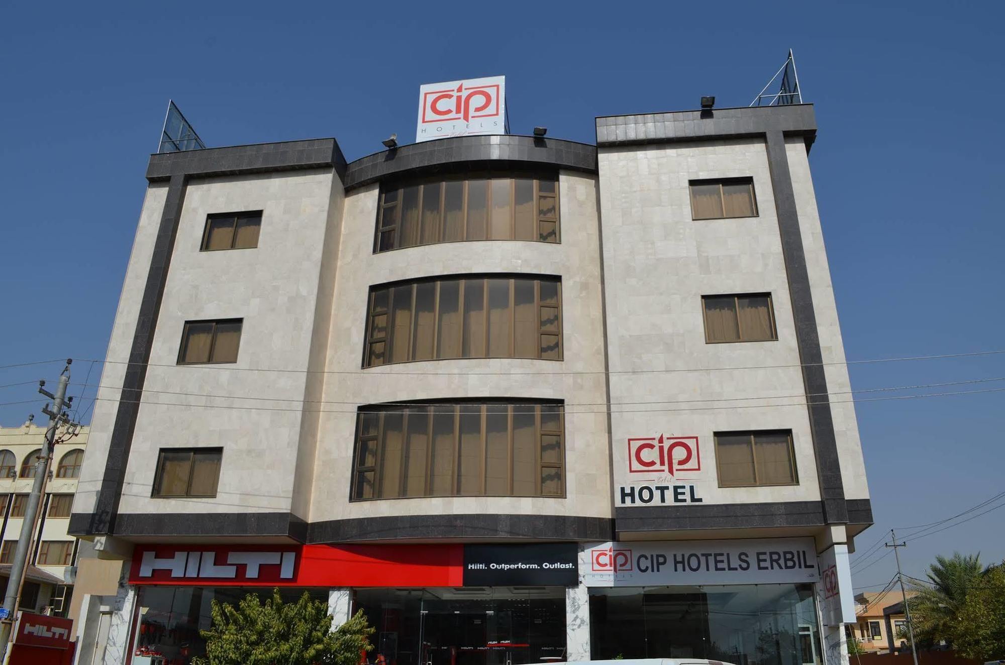 Cip Hotels 埃尔比勒 外观 照片